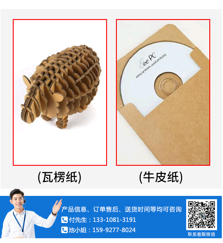 邊壓強(qiáng)度取樣器