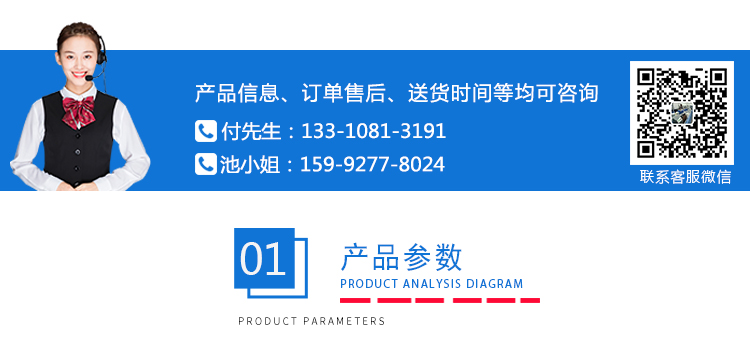 PCT高溫高壓老化試驗機(jī)