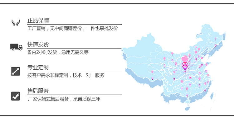 東莞優(yōu)質(zhì)落球沖擊試驗機廠家