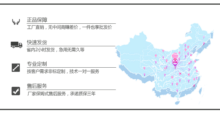 東莞優(yōu)質(zhì)雙翼跌落試驗機生產(chǎn)廠家